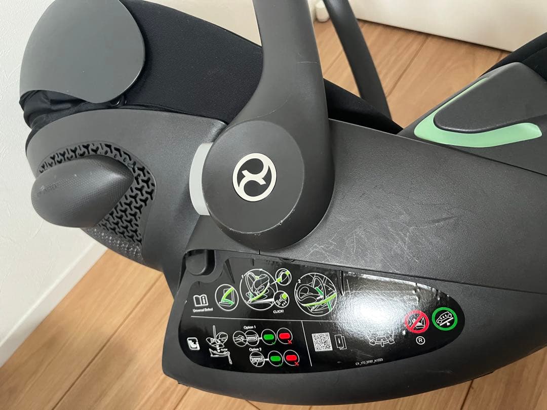 Cybex サイベックス　クラウド G i-Size ベースGセット