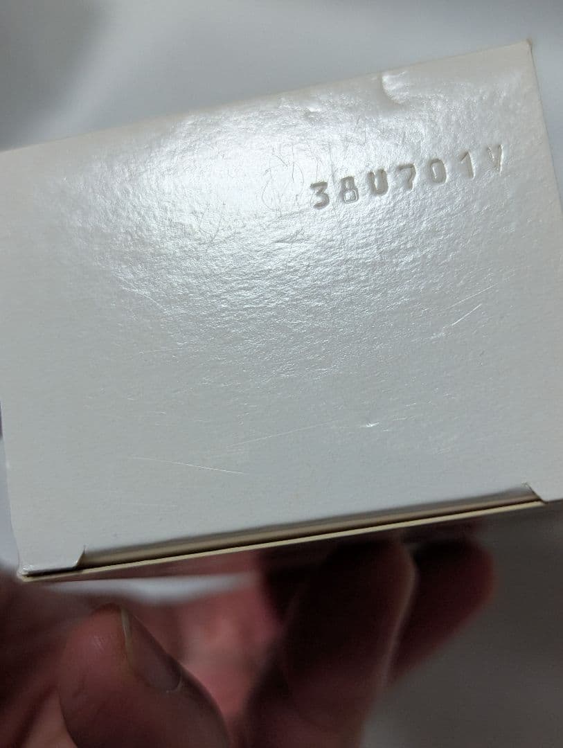 YSLリブレオーデパルファム90ml