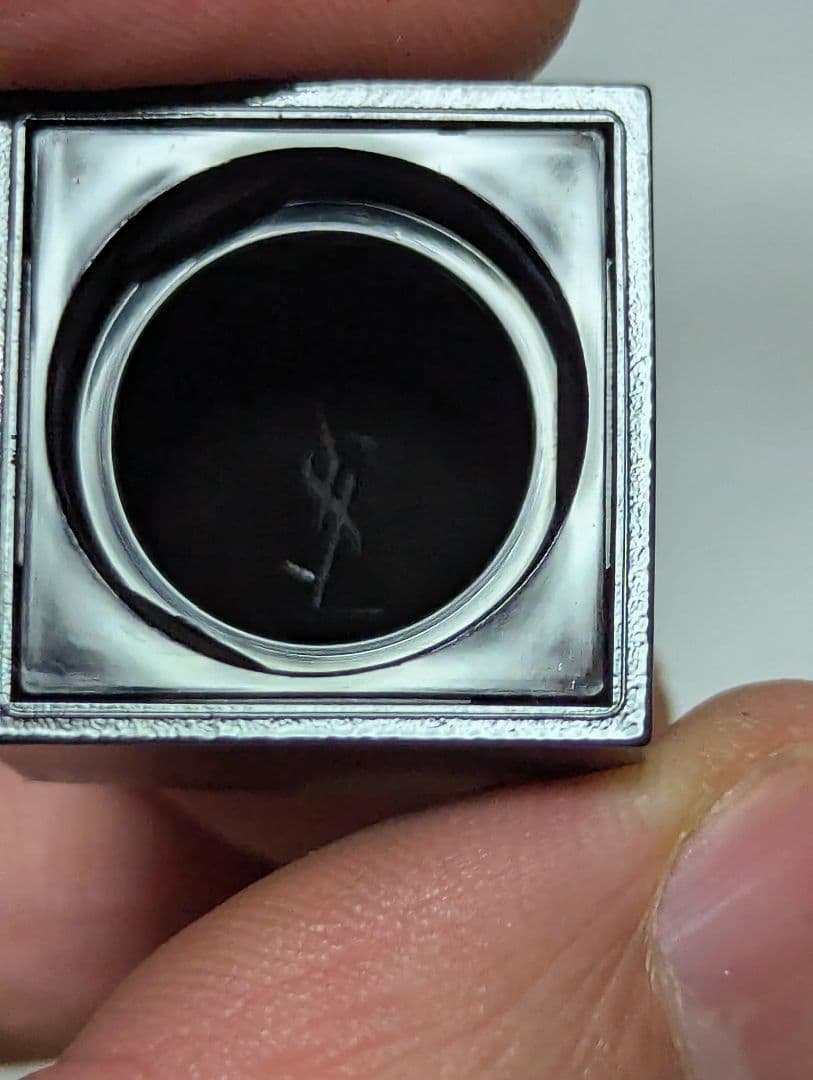 YSLリブレオーデパルファム90ml