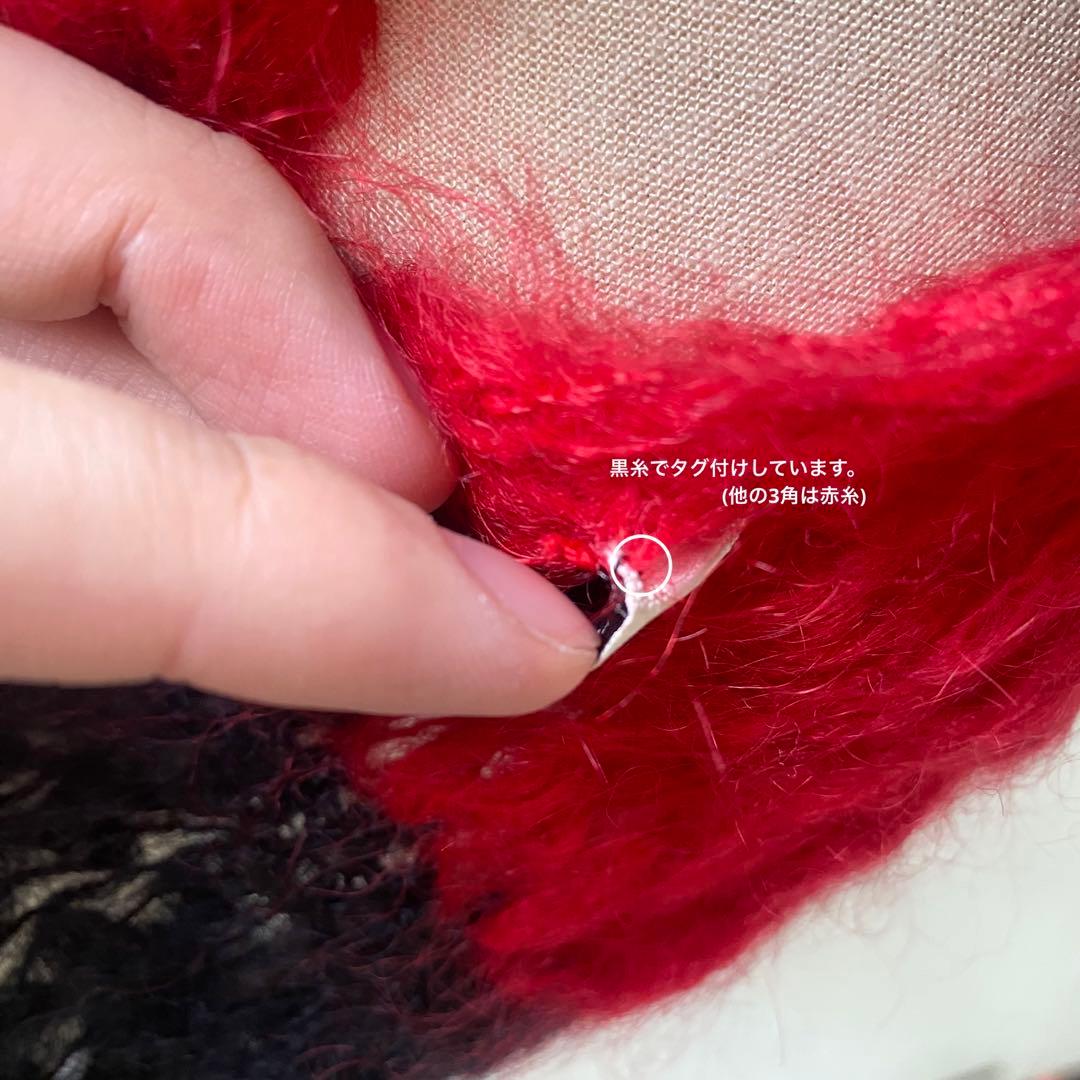 13aw SAINT LAURENT PARISエディ期　モヘアマフラー