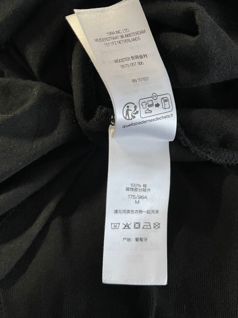 supreme small box シュプリーム スモールボックス ロンT