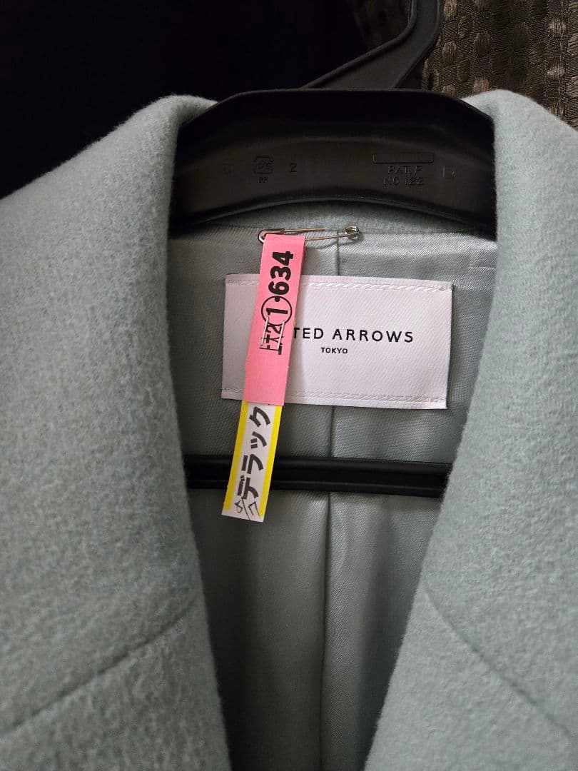 ユナイテッドアローズ　ビッグテーラードコート　36