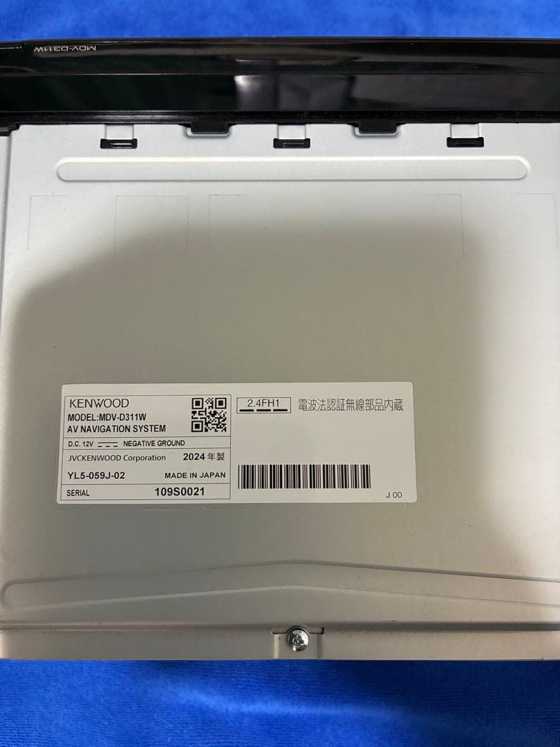 ケンウッド彩速ナビ MDV-D311W 2024年製 7インチワイド 200mm