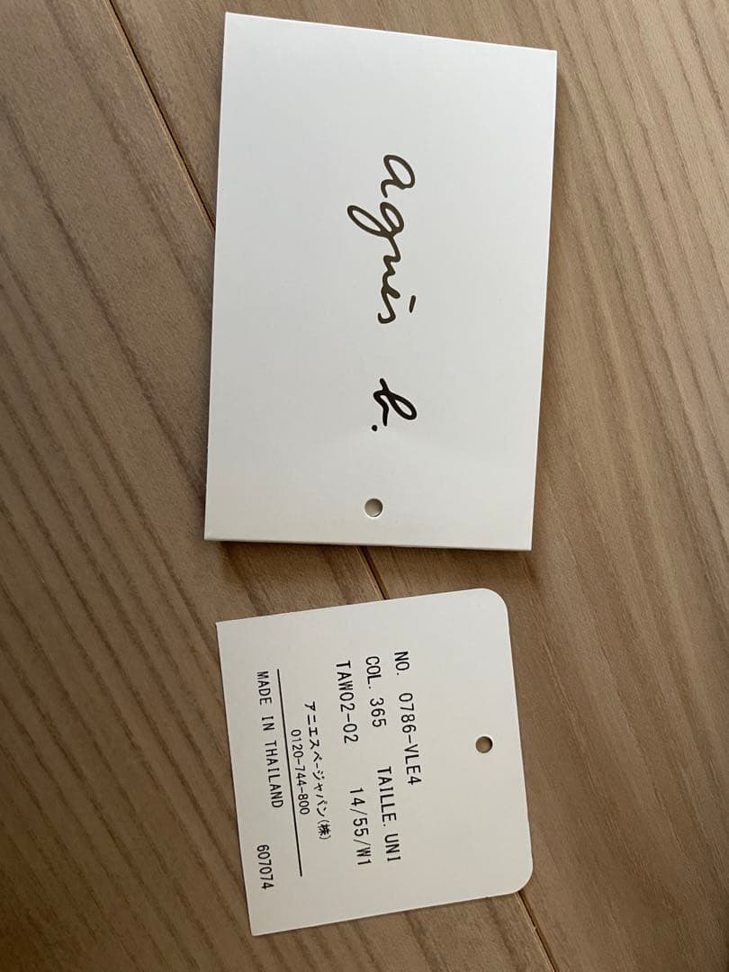 【美品】アニエスベー ミニ財布