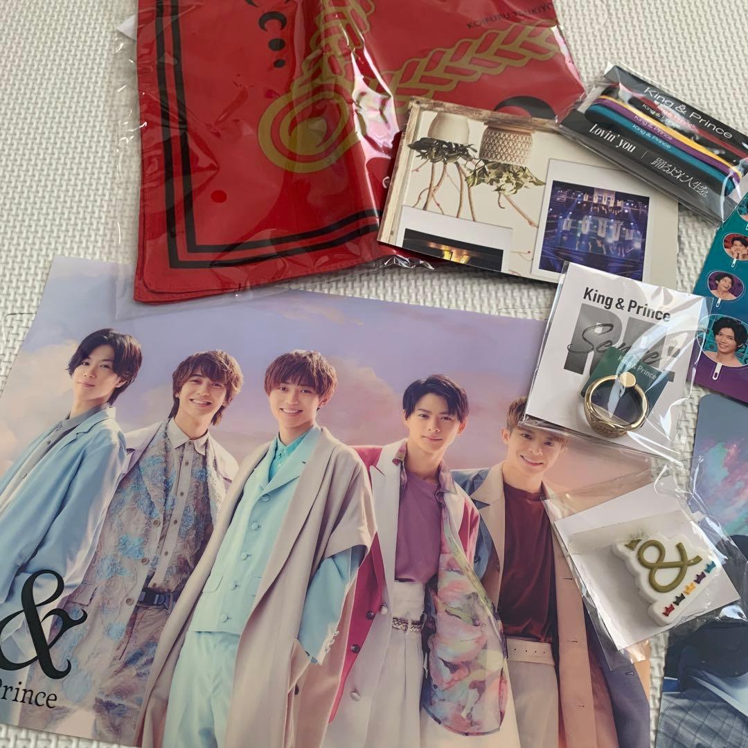 King & Princ CD DVD 特典類　まとめ売り
