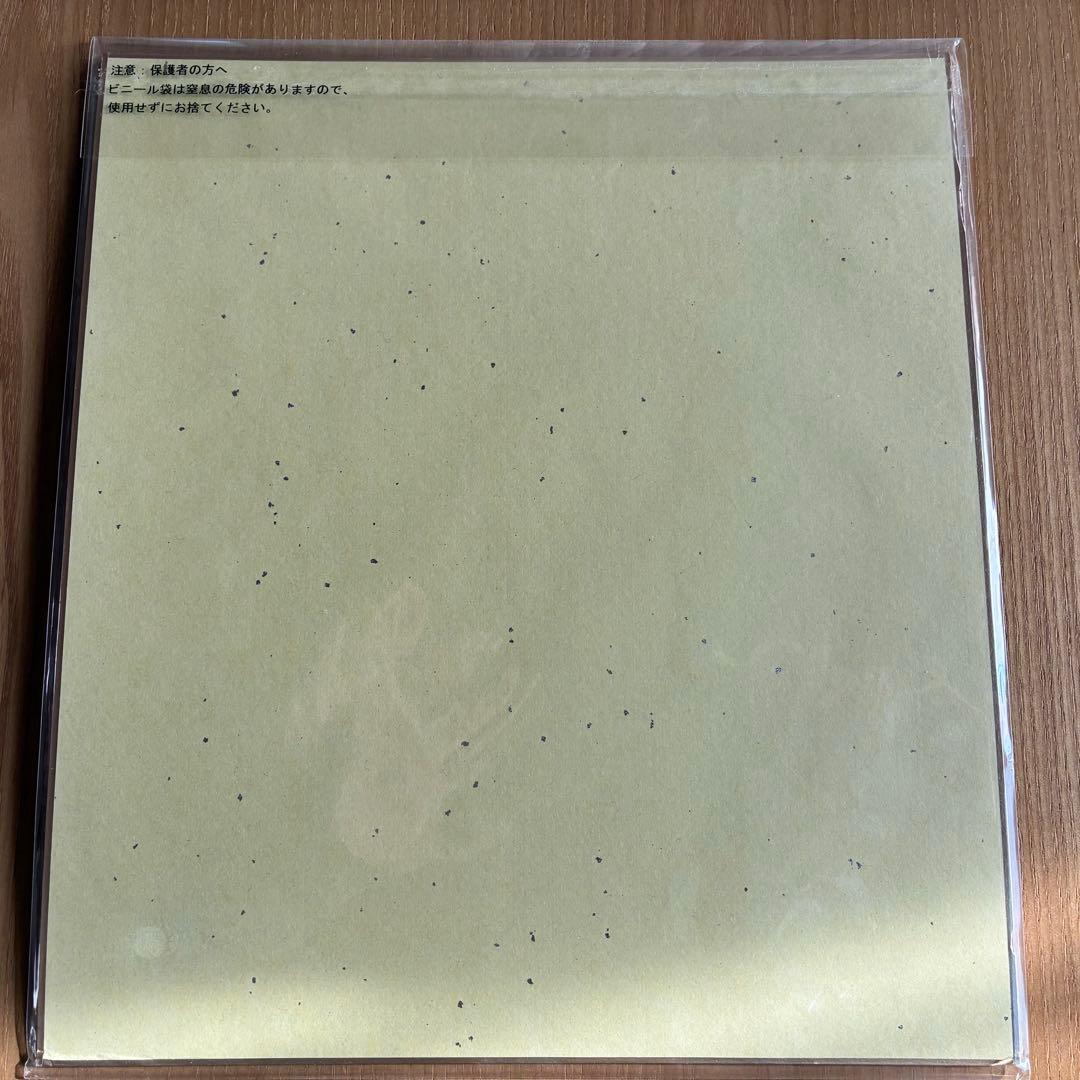 転生したらスライムだった件 6～22巻