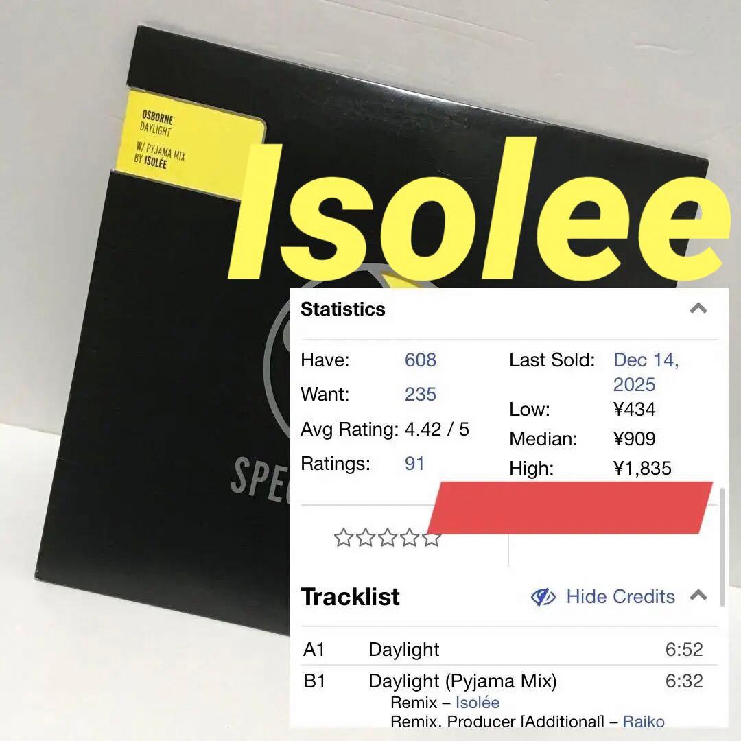 【即戦力/送料無料】 ミニマルテクノ ハウス 30枚 セット まとめ売り 29弾