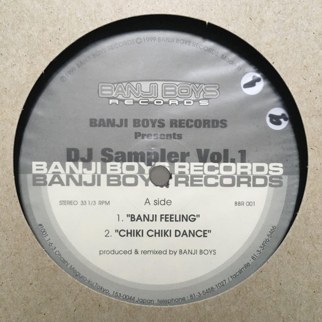 【即戦力/送料無料】 ミニマルテクノ ハウス 30枚 セット まとめ売り 29弾