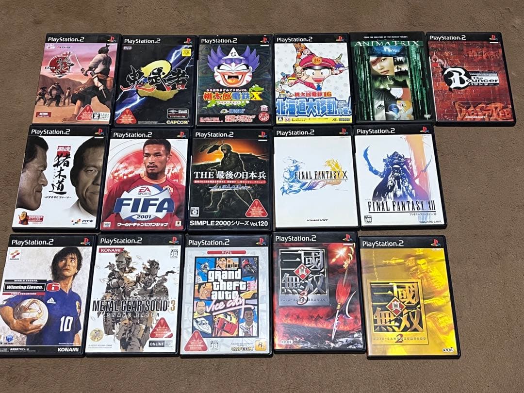 ソニープレイステーションPlayStation2 SCPH-50000ソフト各種