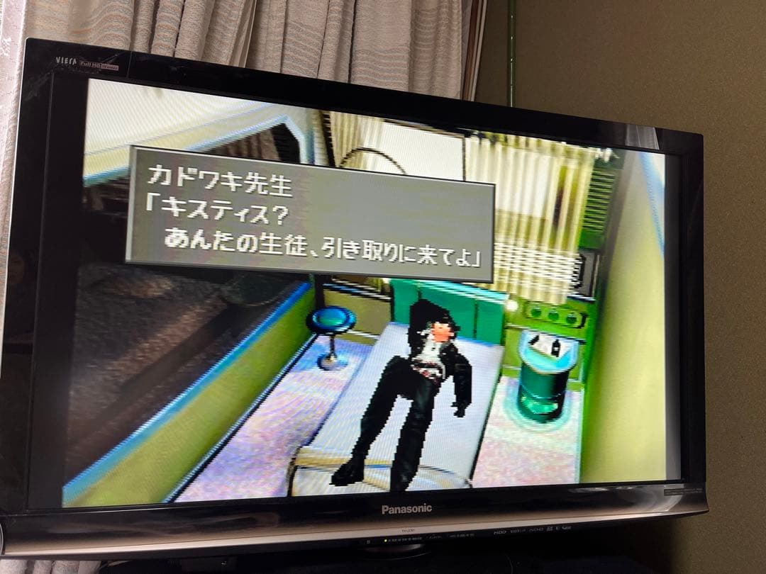 ソニープレイステーションPlayStation2 SCPH-50000ソフト各種