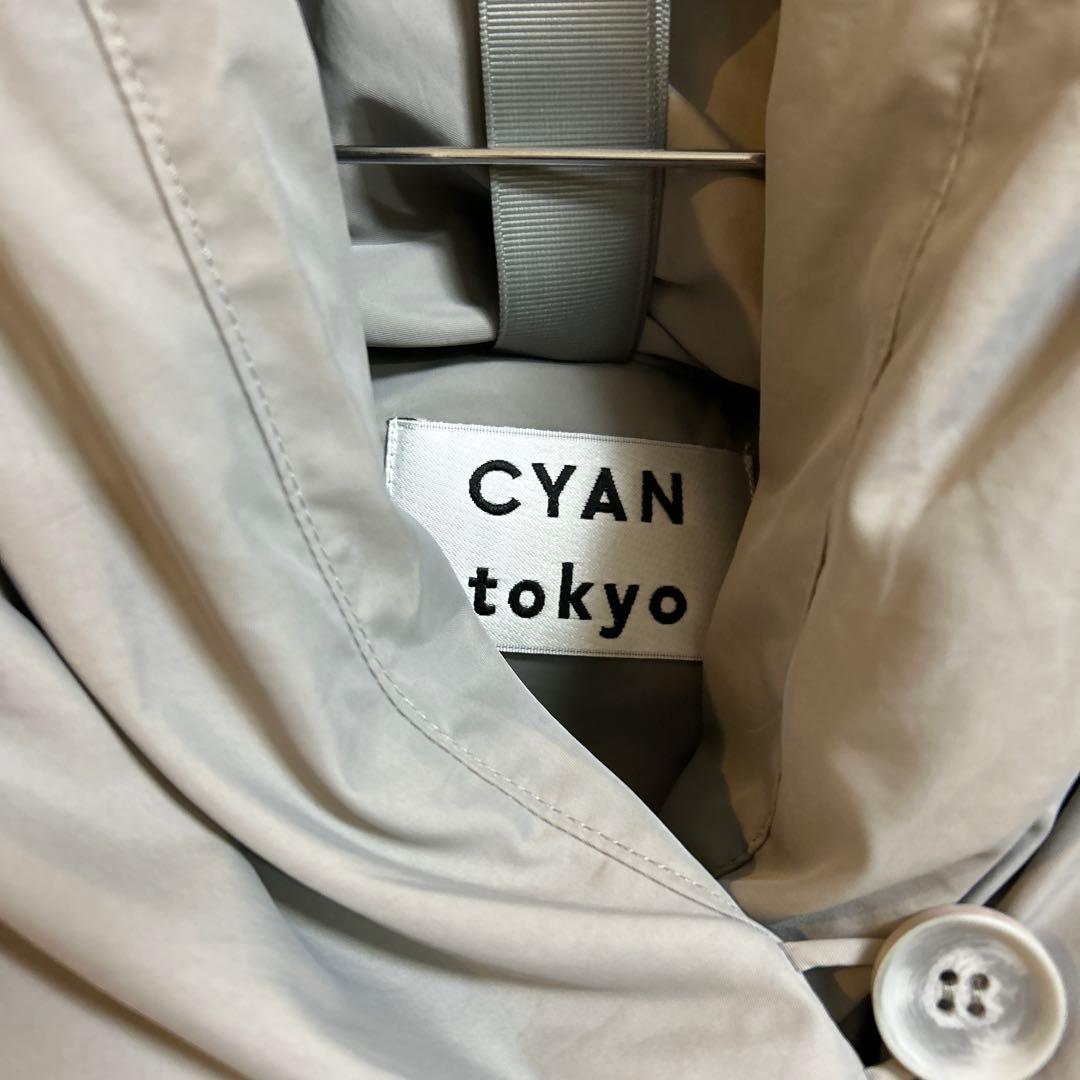 【CYAN TOKYOシアントーキョー】ストールライクファーコンビダウンベスト