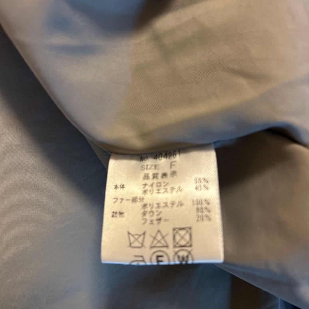 【CYAN TOKYOシアントーキョー】ストールライクファーコンビダウンベスト