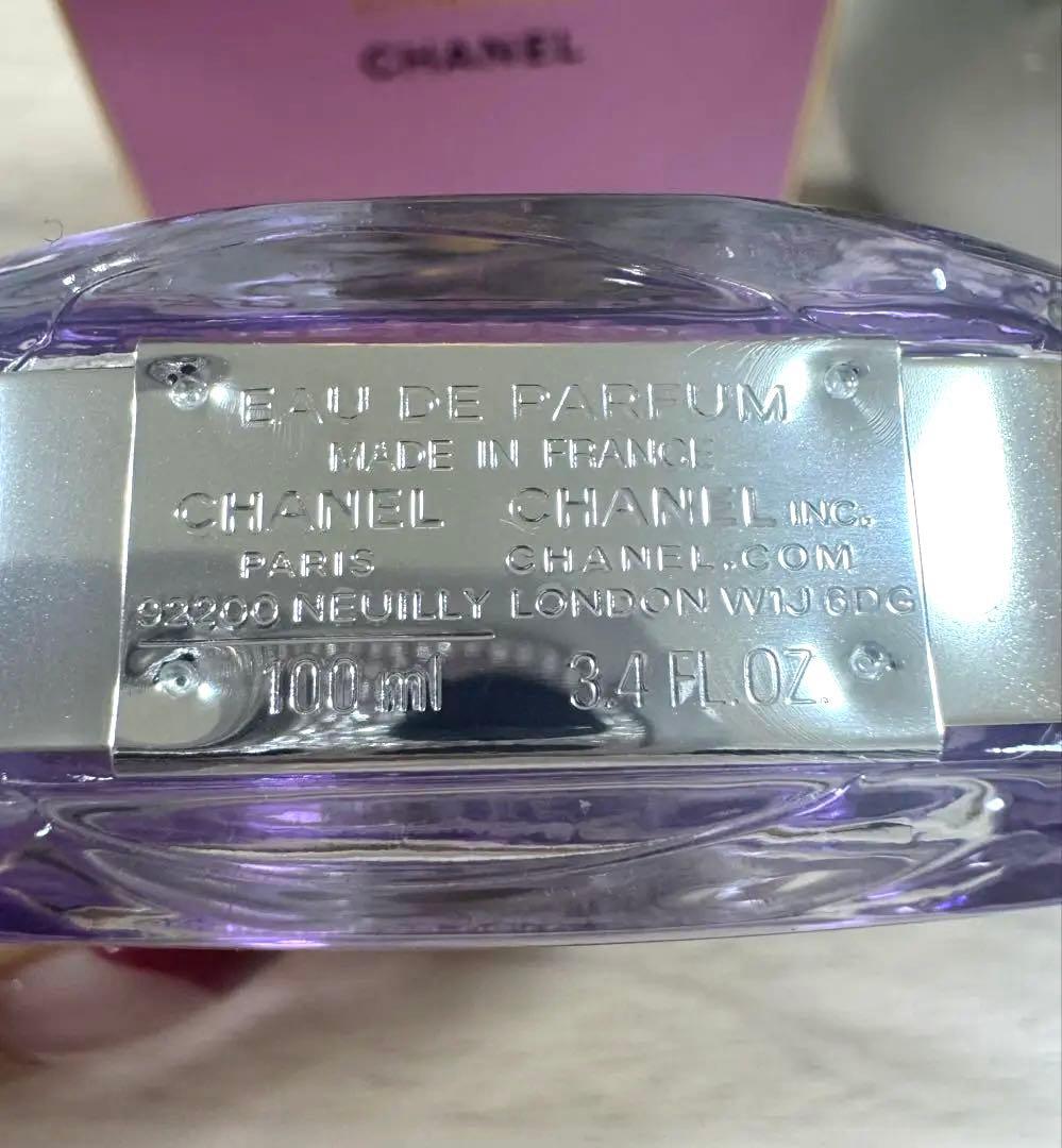 【高島屋購入】CHANEL CHANCE EAU SPLENDIDE 100ml