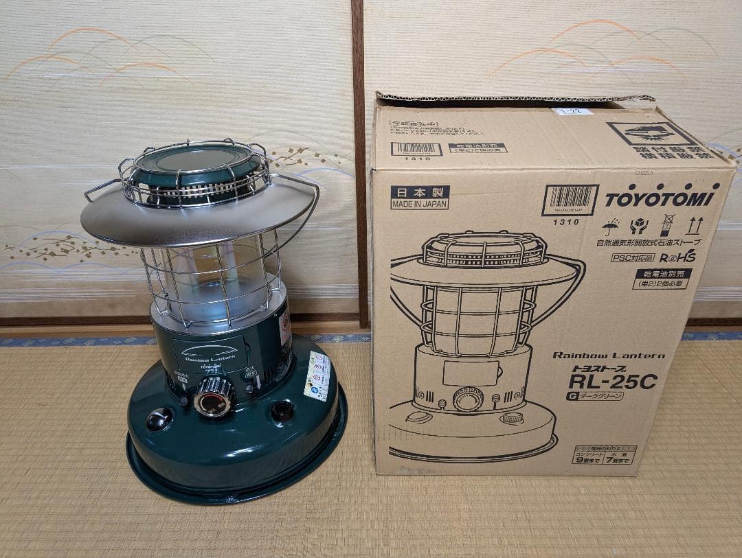 トヨトミ レインボーストーブ RL-25C 緑 １シーズン使用（長期保管品）