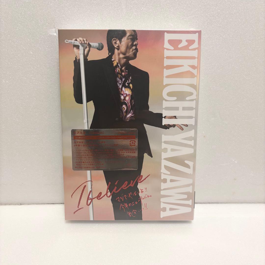 【新品】TYPE-A CD+DVD 矢沢永吉 I believe FC盤