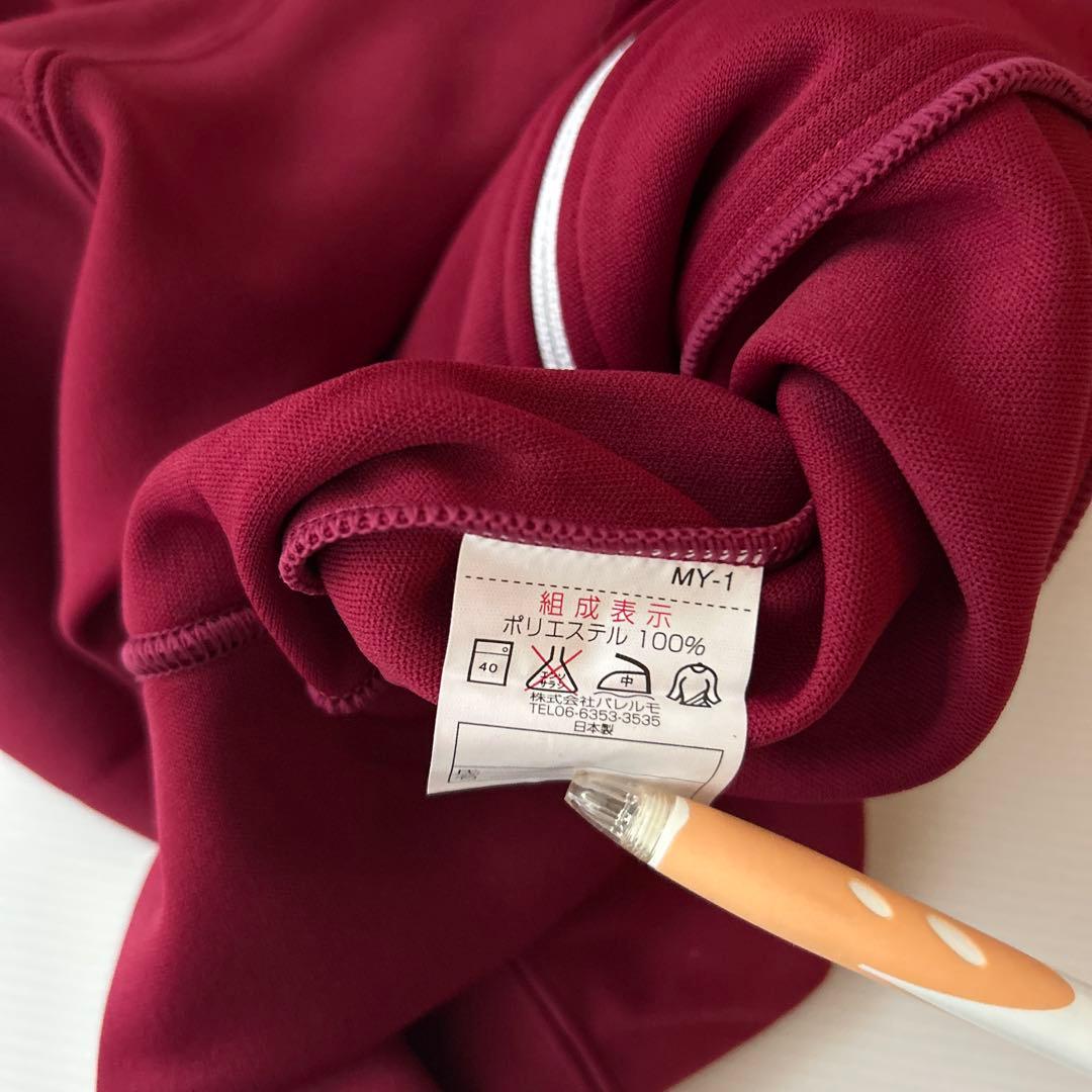 M 3枚 ⭐️新品 体操服 ジャージ上着 芋ジャージ 2本線 FRED 23