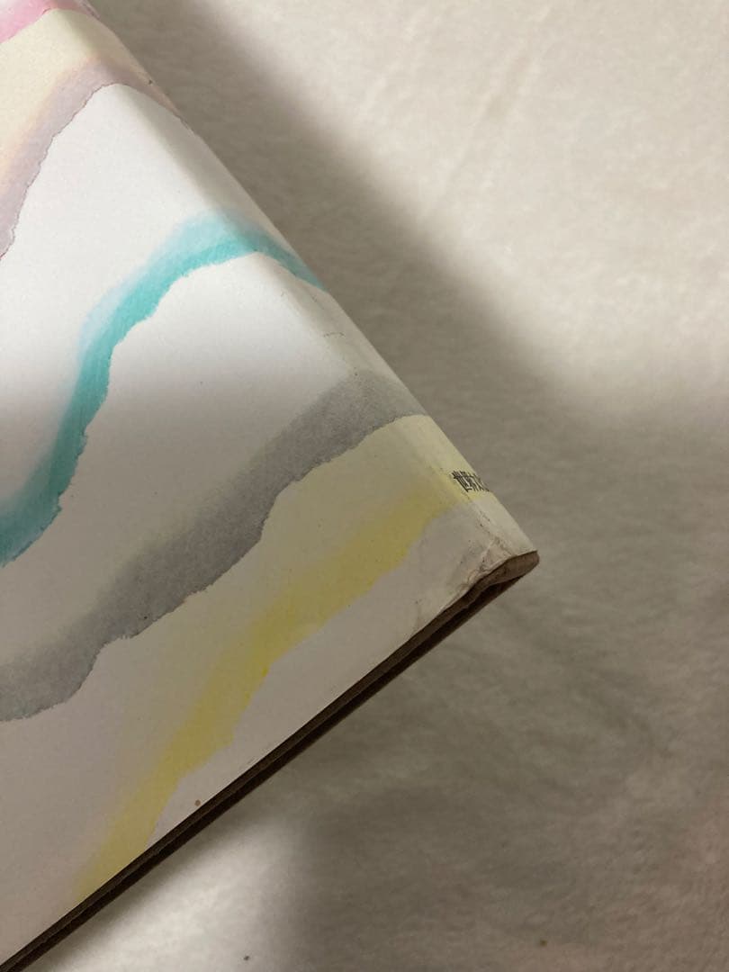 昭和の終わった日 THE LAST DAY OF THE SHOWA ERA