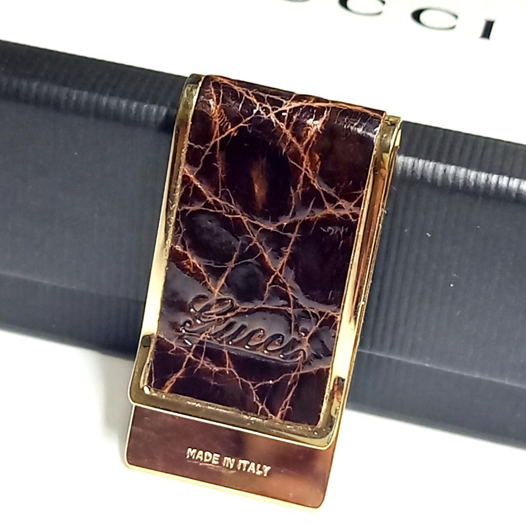 グッチ マネークリップ クロコ ブラウン×ゴールド 札はさみ ロゴ ヴィンテージ