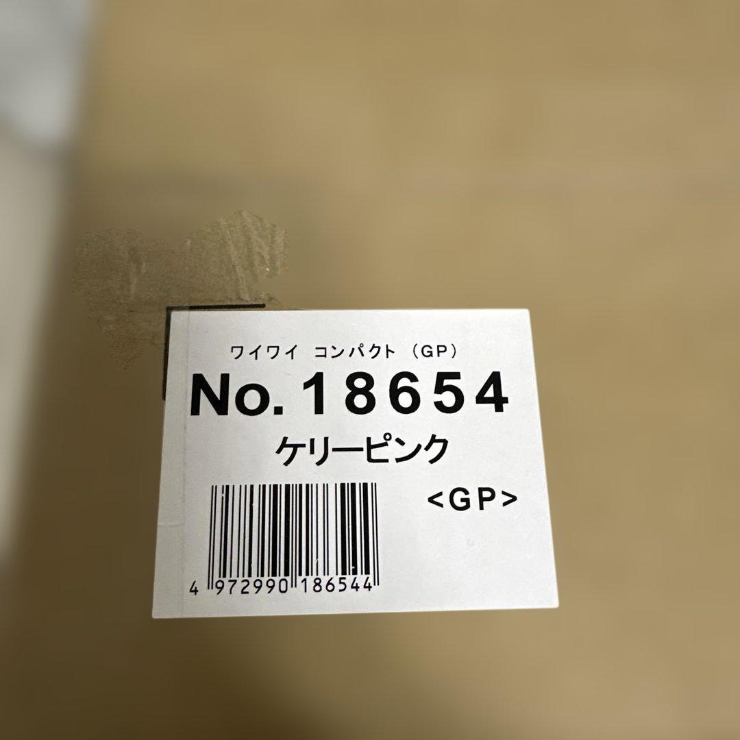Compet ワイワイ コンパクト 新品　ケリーピンク　ペットカート
