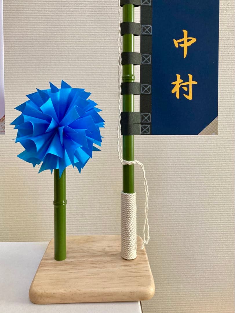 しんちゃん様オーダー品　のぼり+ミニシデ2セット　播州秋祭り