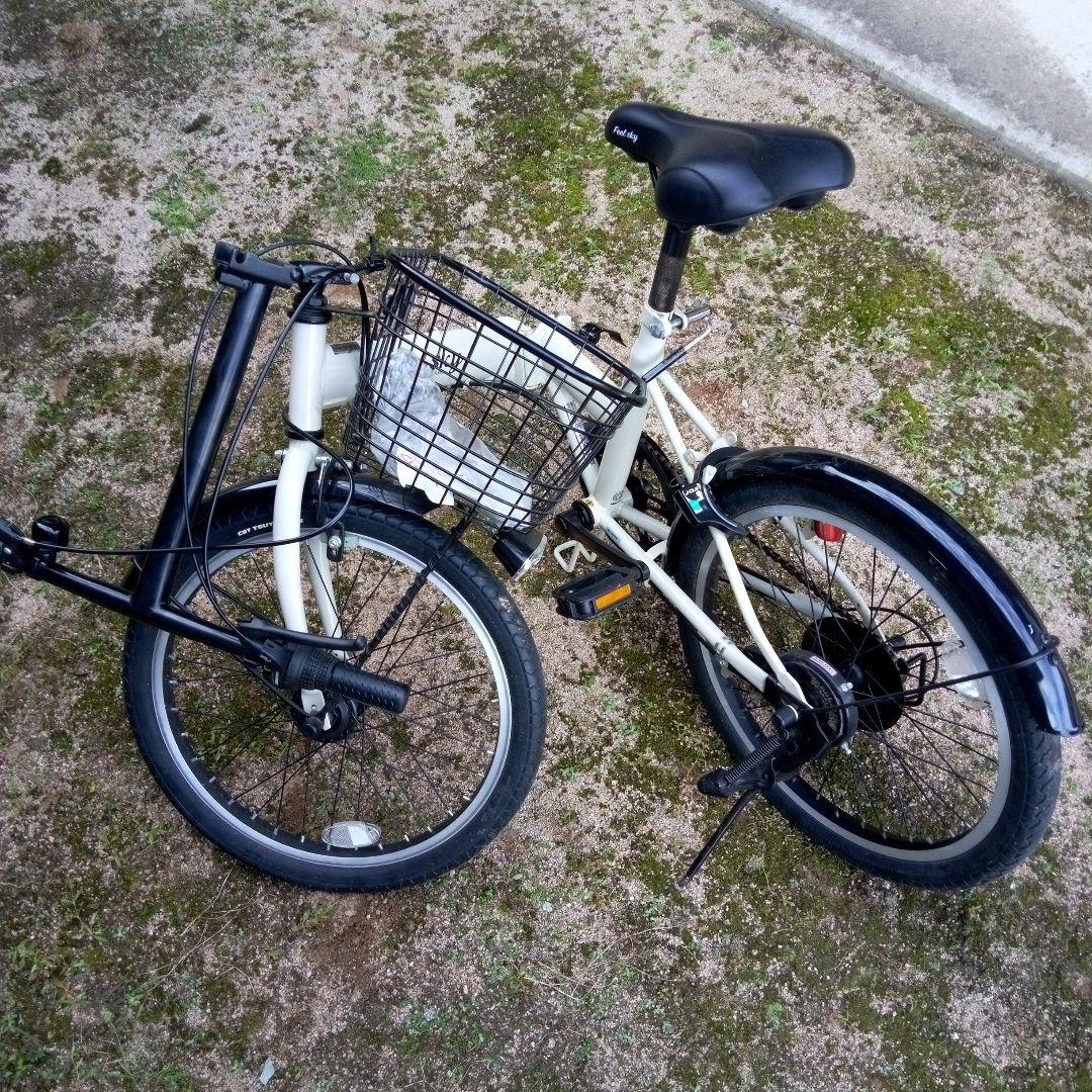 引き取り限定。Feel Sky 折り畳み式自転車