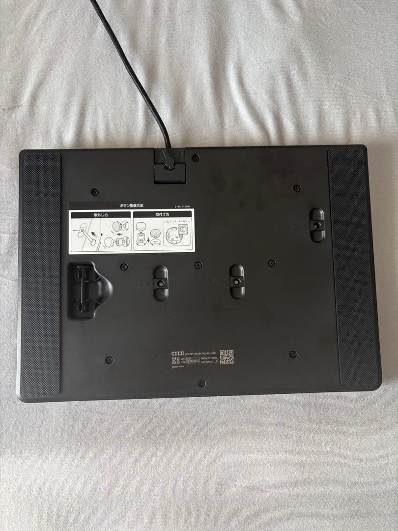 NOLVA レバーレスコントローラー