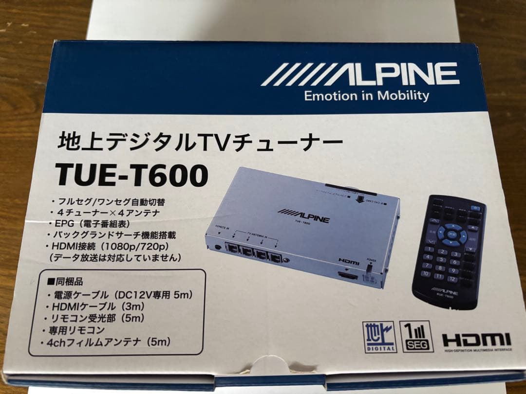 ALPINE 高性能地デジチューナー　TUE-T600 美品