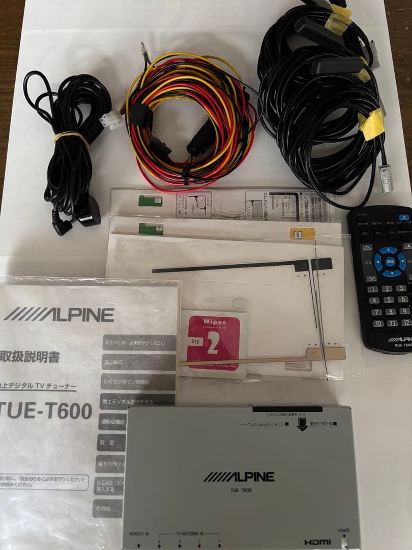ALPINE 高性能地デジチューナー　TUE-T600 美品