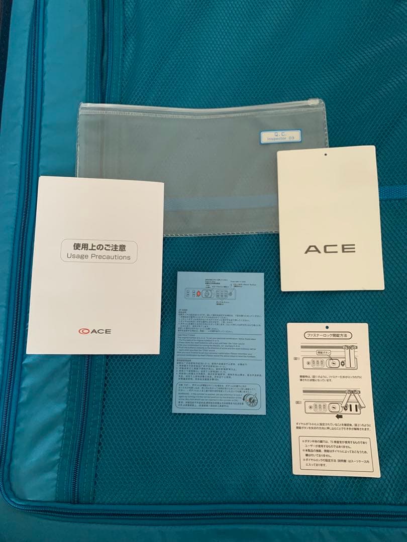 ACE ネイビー　キャリーケース　85L 大型　軽量 キャスター ストッパー付