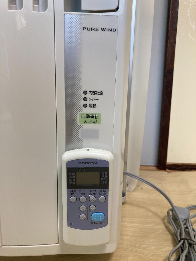 ★美品★2022年製 コロナエアコン ウインド形冷房専用　CW-F1622RE1