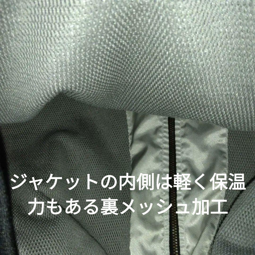 Kappa 91”Juventus ジャケットとパンツセットXOビンテージ良品