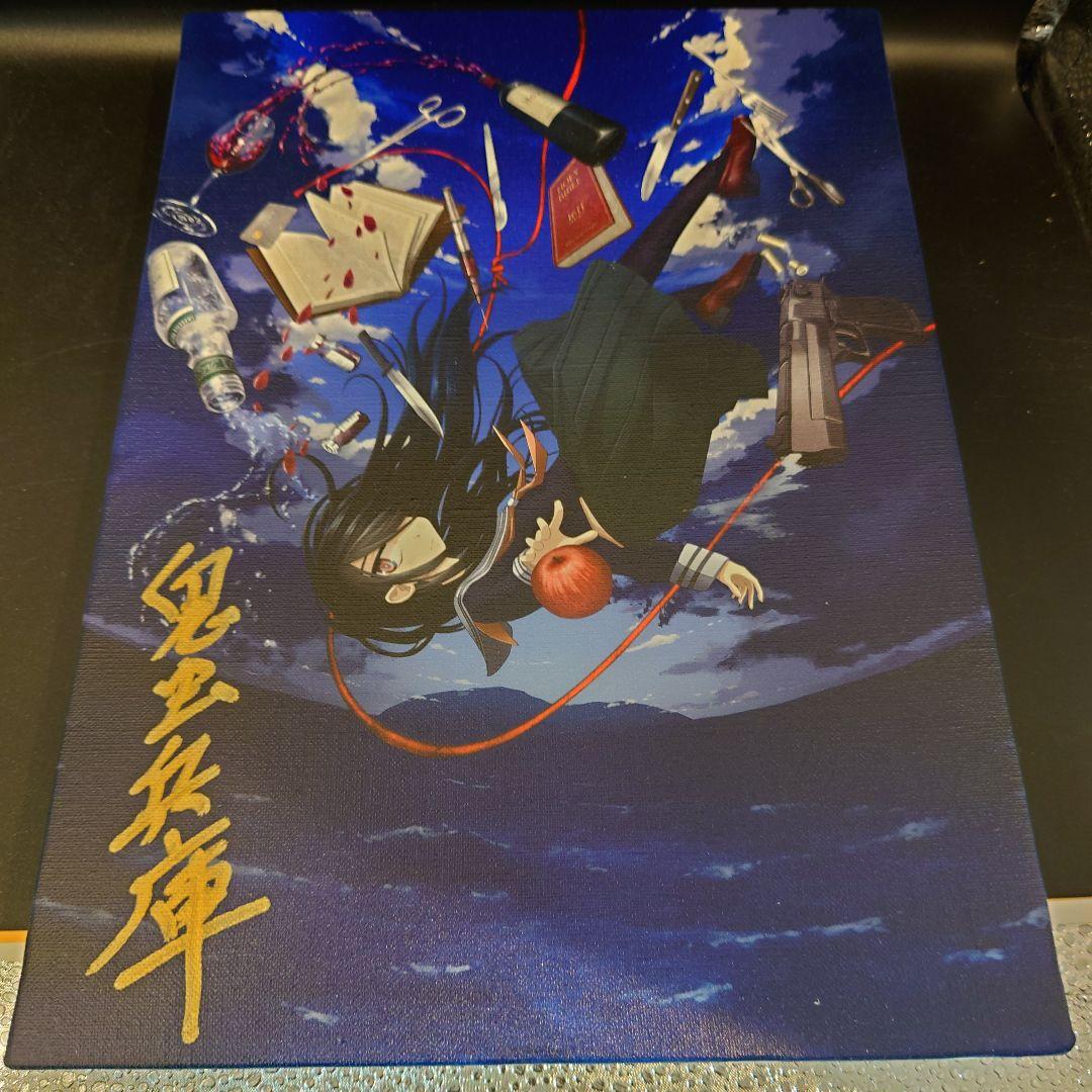 未開封品(Switch版)シロナガス島への帰還　クラウドファンディング返礼品