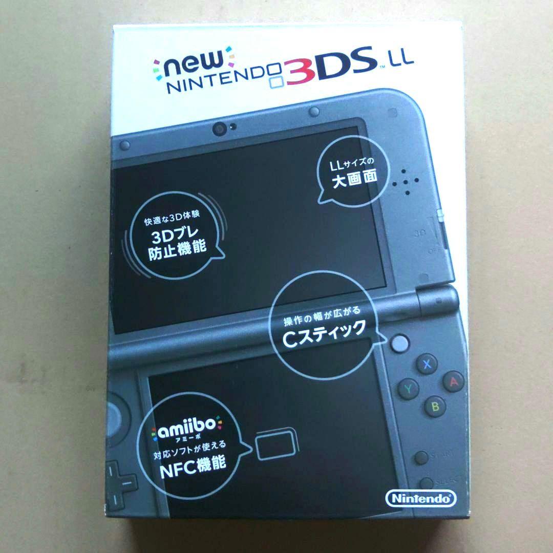 new NINTENDO 3DS LL メタリックブラック