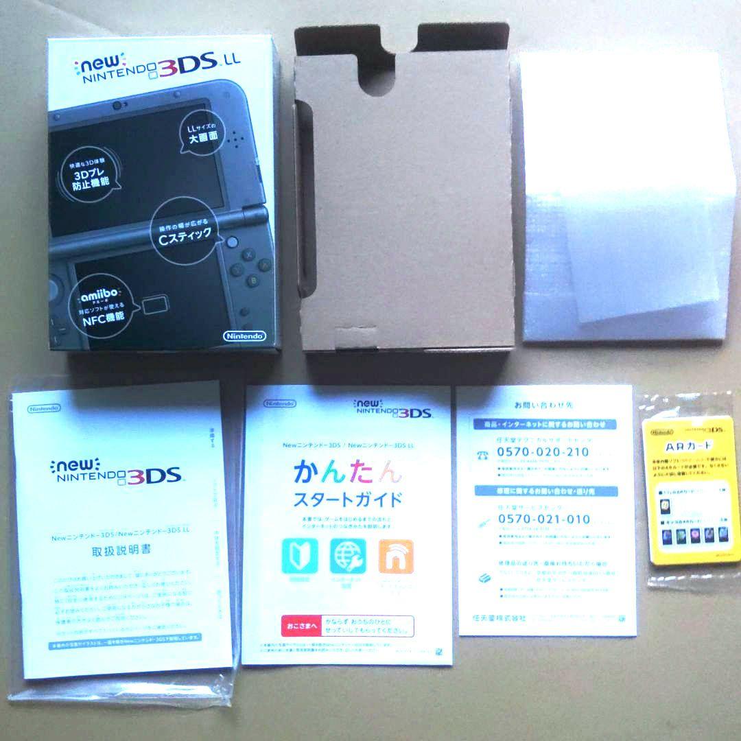 new NINTENDO 3DS LL メタリックブラック