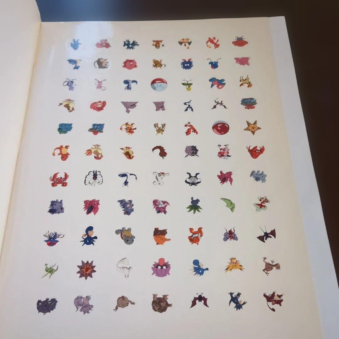 モンスターシール付初版　やさしいピアノ弾き語り　ポケットモンスター　東京音楽書院