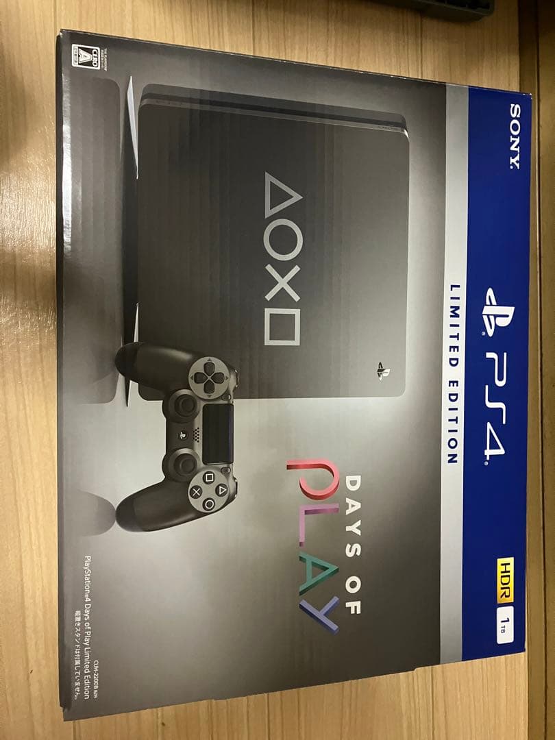 Nintendo Switch PS4 Limited edition 1TB