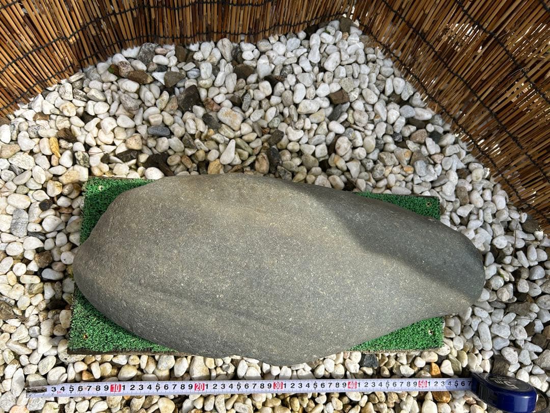 銘石 加茂川『真黒石』(溜まり石)