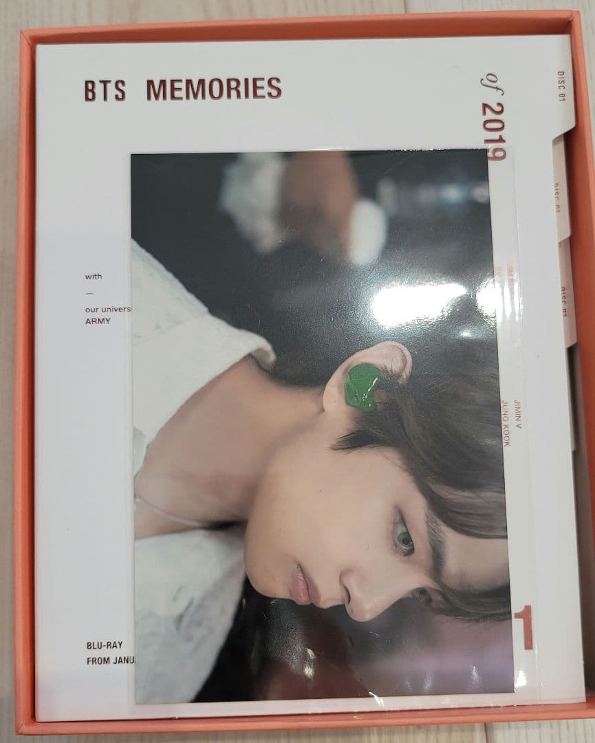 BTS memories 2020 2019 ウィンパケ2021 ジントレカ V