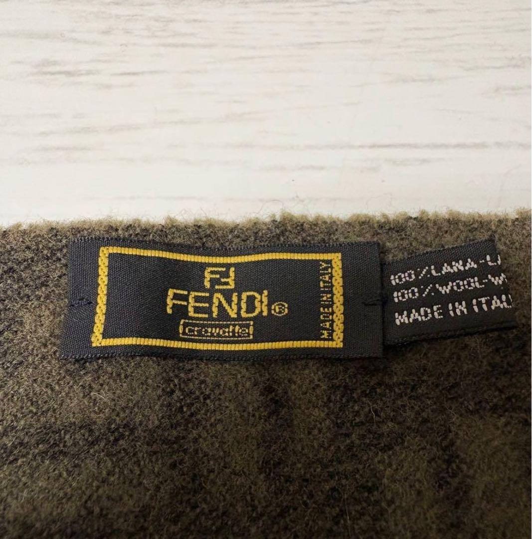 【美品】FENDIズッカ柄マフラー良品ユニセックス フリンジ付き