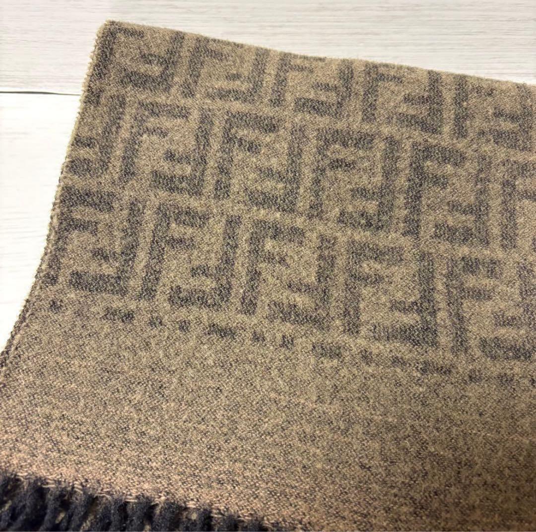 【美品】FENDIズッカ柄マフラー良品ユニセックス フリンジ付き