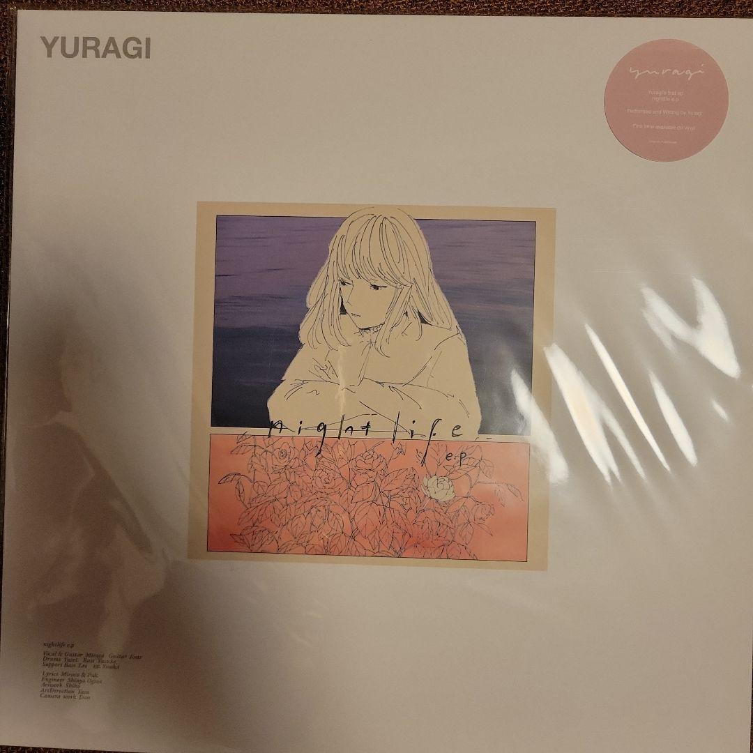 揺らぎ YURAGI Nightlife ep アナログレコード LP