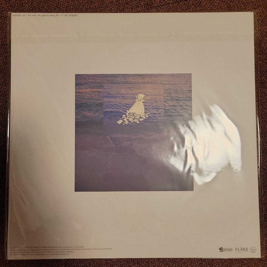 揺らぎ YURAGI Nightlife ep アナログレコード LP