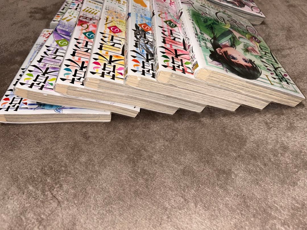 薬屋のひとりごと 1〜14巻 漫画 全巻ブックカバー付き