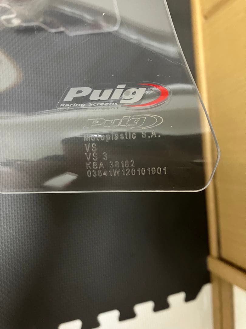 プーチ　スクリーン　k67 s1000rr