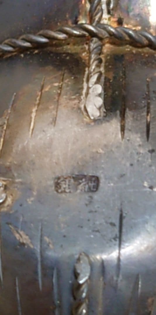 純銀　117g 米俵型ボンボニエール