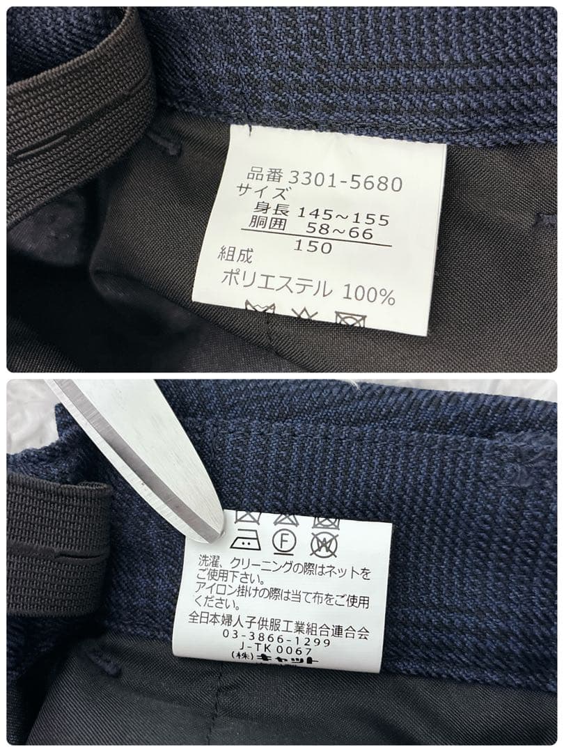 【極美品】BEAMS DESIGN 男の子 フォーマルスーツ 5点セット 卒服