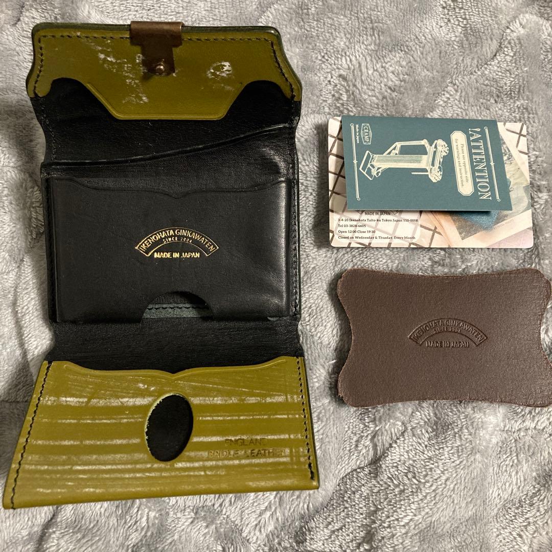 池之端銀革店 三つ折り財布 グラスグリーン 美品