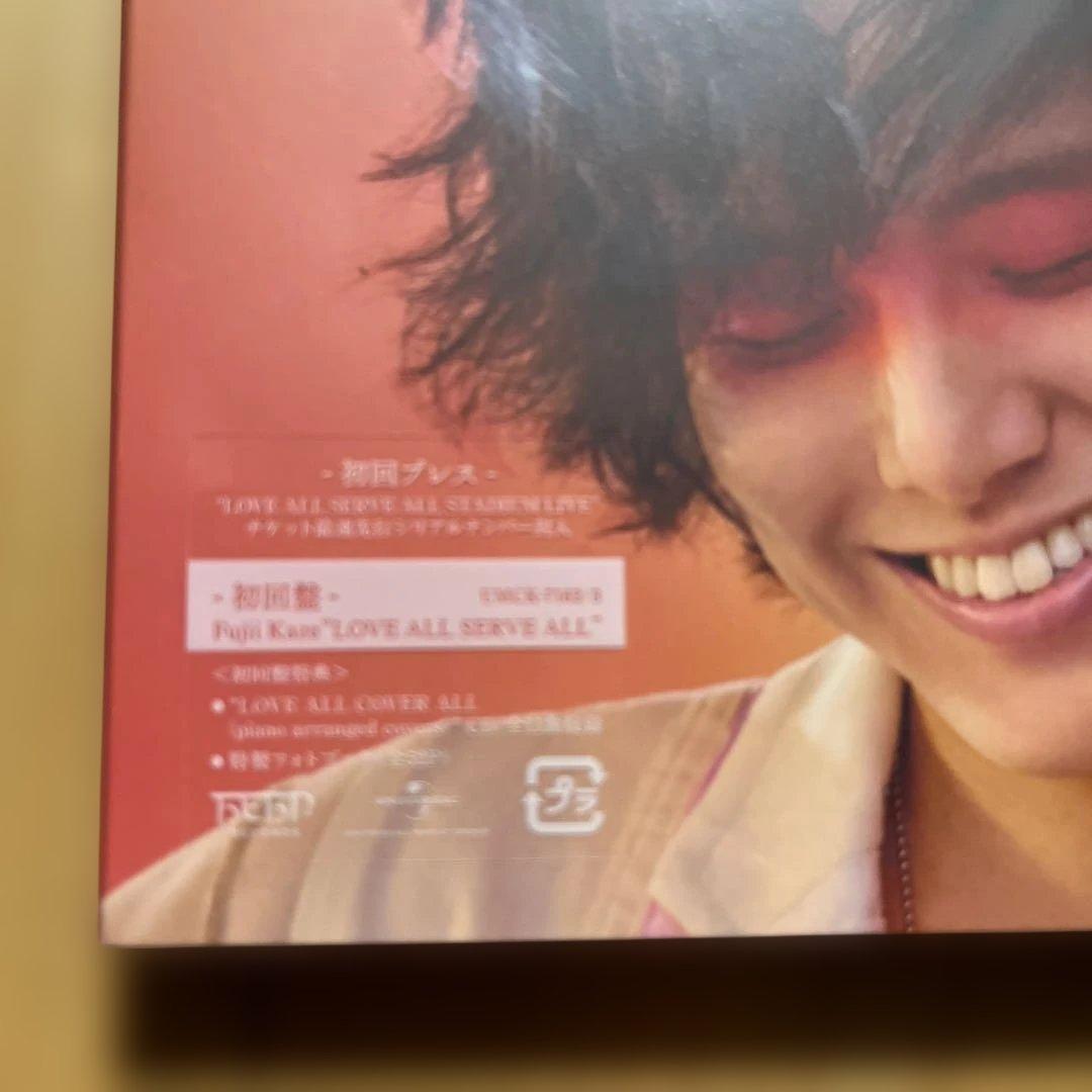 【新品未開封】希少品　藤井風　初回限定盤　LOVE ALL SERVE ALL