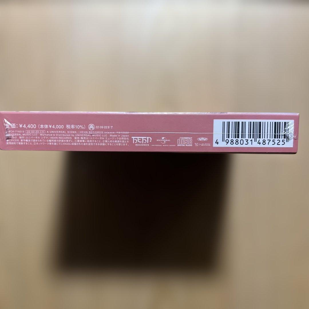 【新品未開封】希少品　藤井風　初回限定盤　LOVE ALL SERVE ALL