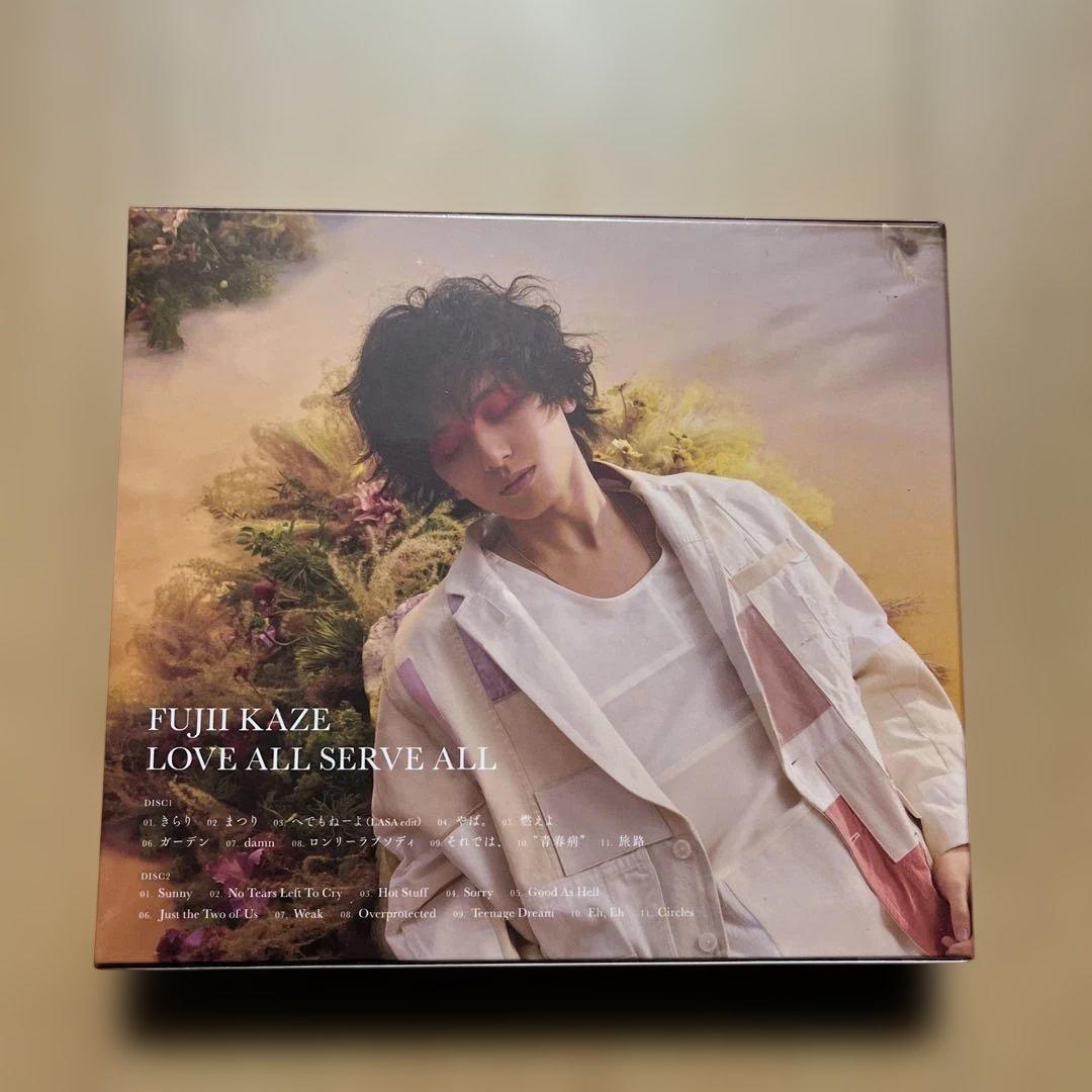 【新品未開封】希少品　藤井風　初回限定盤　LOVE ALL SERVE ALL